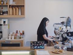 -You’ll see coffee 咖啡