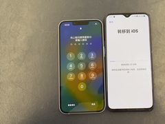 -Apple授权专营店(德汇万达店)