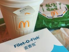 -麦当劳(虎坊路店)