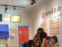 -非遗·十八曲鱼饺(西马总店)