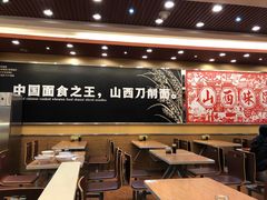 大堂-顺溜·手工刀削面·黑金店(铜锣湾店)