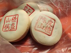 -桂香村(护国寺店)