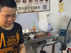 -圆蛋酒料•生腌(开元路店)