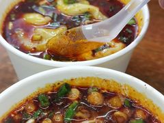 -老麻抄手(吉庆街店)