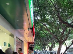 -马记清真肺片(玉林中横巷)