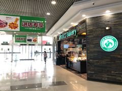 门面-东哥面包(江宁大润发店)