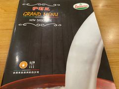 -萨莉亚意式餐厅(南京环亚凯瑟琳广场店)