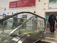 -韶关站