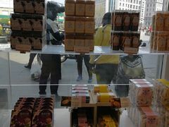 -好利来(旅顺世达店)