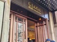 -功德林·素食餐厅(黄河路鸿祥大厦店)