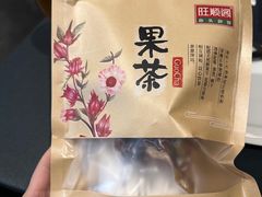 -旺顺阁·北京菜·烤鸭(大望路店)