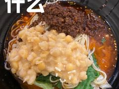 -豆爺小面(朱雀店)