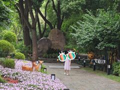 -上海方塔园