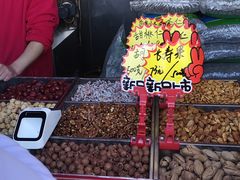 -秋栗香(地安门店)