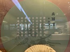 -苏州碑刻博物馆