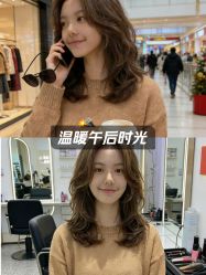 -BEAUTY HAIR GANO