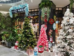 -红星美凯龙北京至尊MALL(东四环中路店)