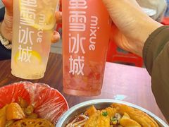 -小吴水煮(羊子巷店)