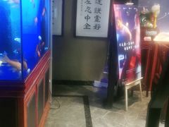 -知足堂养生会所(碑亭巷店)