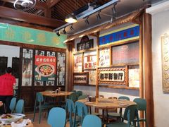 -湛林.粤西大排挡(前门店)