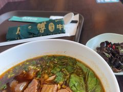 -康师傅私房牛肉面(申虹店)