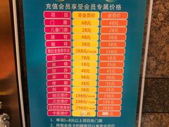 -汉宫汤泉汗蒸洗浴(五四广场店)