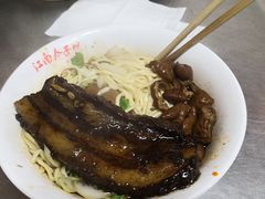 -泰顺江南春面馆
