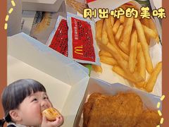 -麦当劳(新世纪环球中心店)