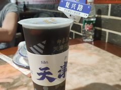 -伊兰津范儿