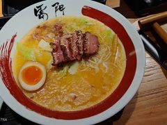 -雷门拉面·现熬骨汤(凯德来福士店)