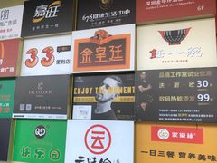 -金中环国际商务大厦