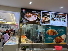 -皮记海鲜1995(寮步店)