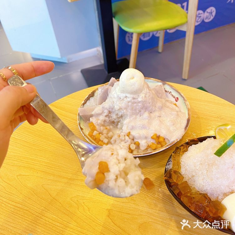 苏州探店|蓝莓酱带你体验鲜芋仙新品    