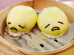 -一笼小幸运