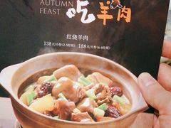-江南厨子·品苏杭(华润万象店)