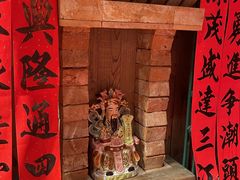 -春梅里卤鹅馆·47年老字号(中山路店)