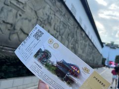 -泸州老窖景区