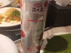 -火炉火自助餐(喜隆多店)