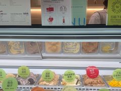 -苏小糖(鼓浪屿三丘田花园店)