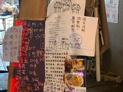 -老龙亭拉面店