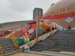 -重庆国际马戏城