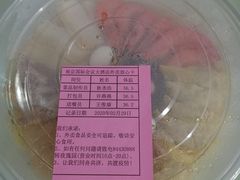 -南京国际会议大酒店