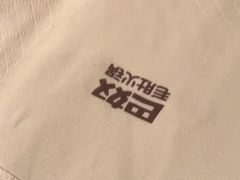 -巴奴毛肚火锅(新街口金鹰店)