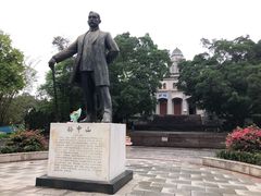 -中山纪念堂