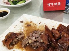 -姚林轩