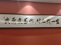 -老西门·常州菜(新区店)