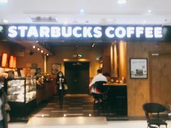 门面-星巴克(西藏路店)