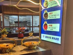 -额尔敦传统涮(公园西路店)