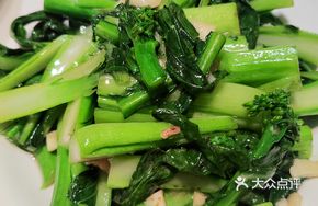Oil渣 Stir-fried Wild Mustard Greens