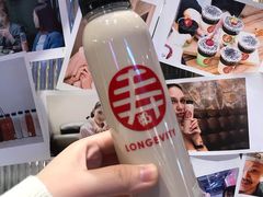 -寿奶茶·鲜奶与茶(合生汇购物中心店)